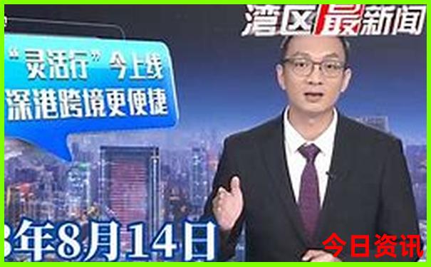 三月苏杭旅游攻略
